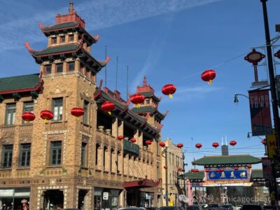 Chicago's historic Chinatown.